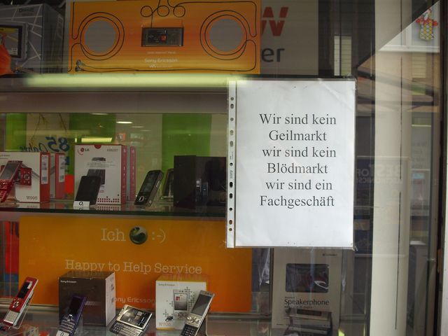 Geldblödel-Ektromarkt (in Backnang) Geldblödel-Ektromarkt.jpg